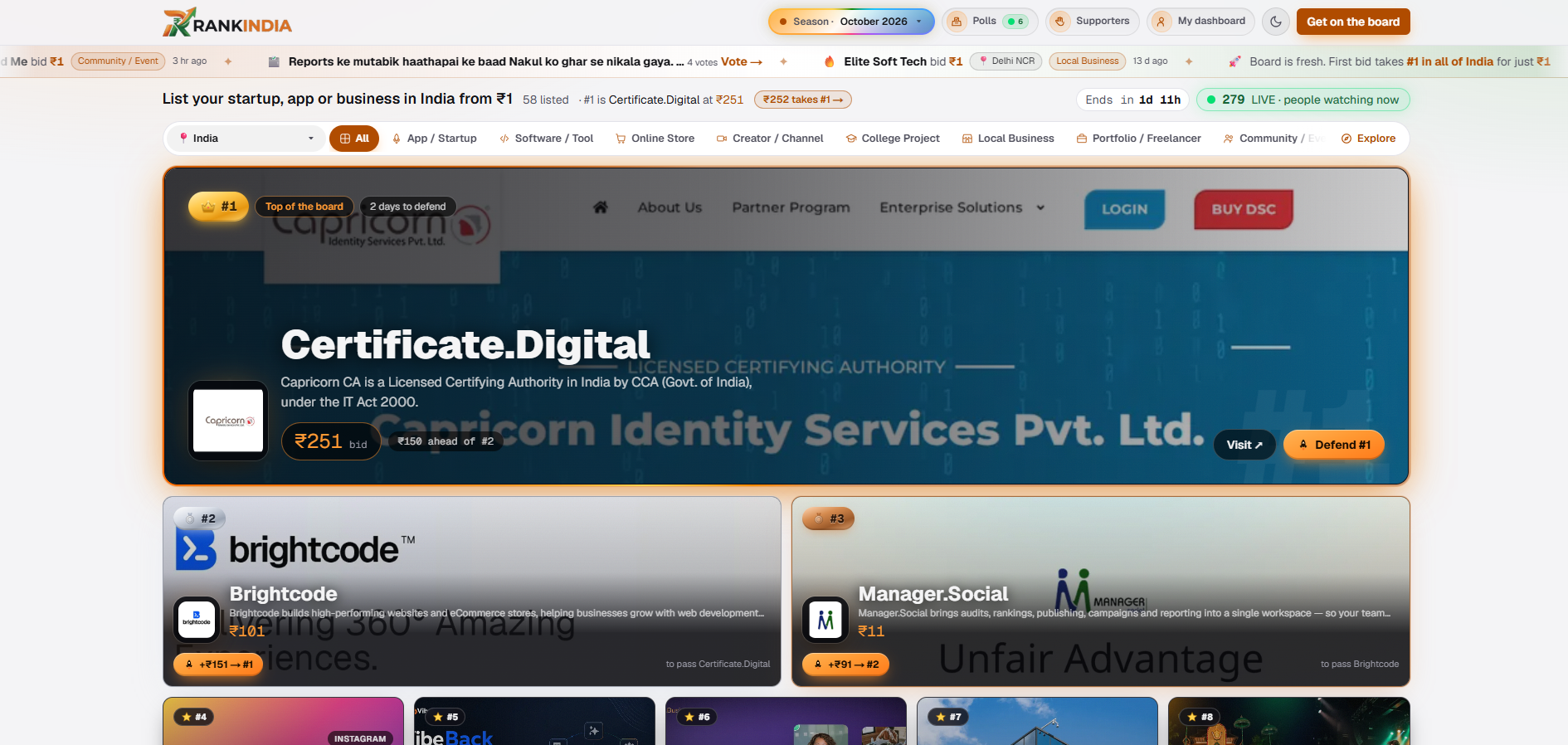 RankIndia screenshot 1