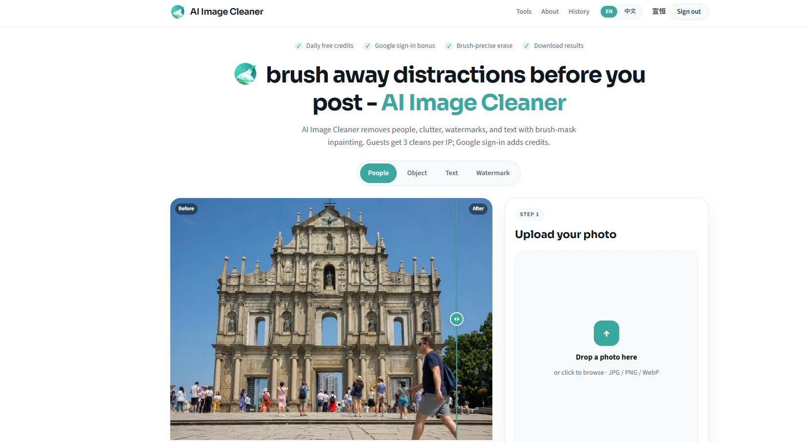 Remove Person from Photo Online Free — Browser AI — Brush-precise erase in your browser with sign-in for generation
